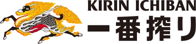 KIRIN ICHIBAN 一番搾り